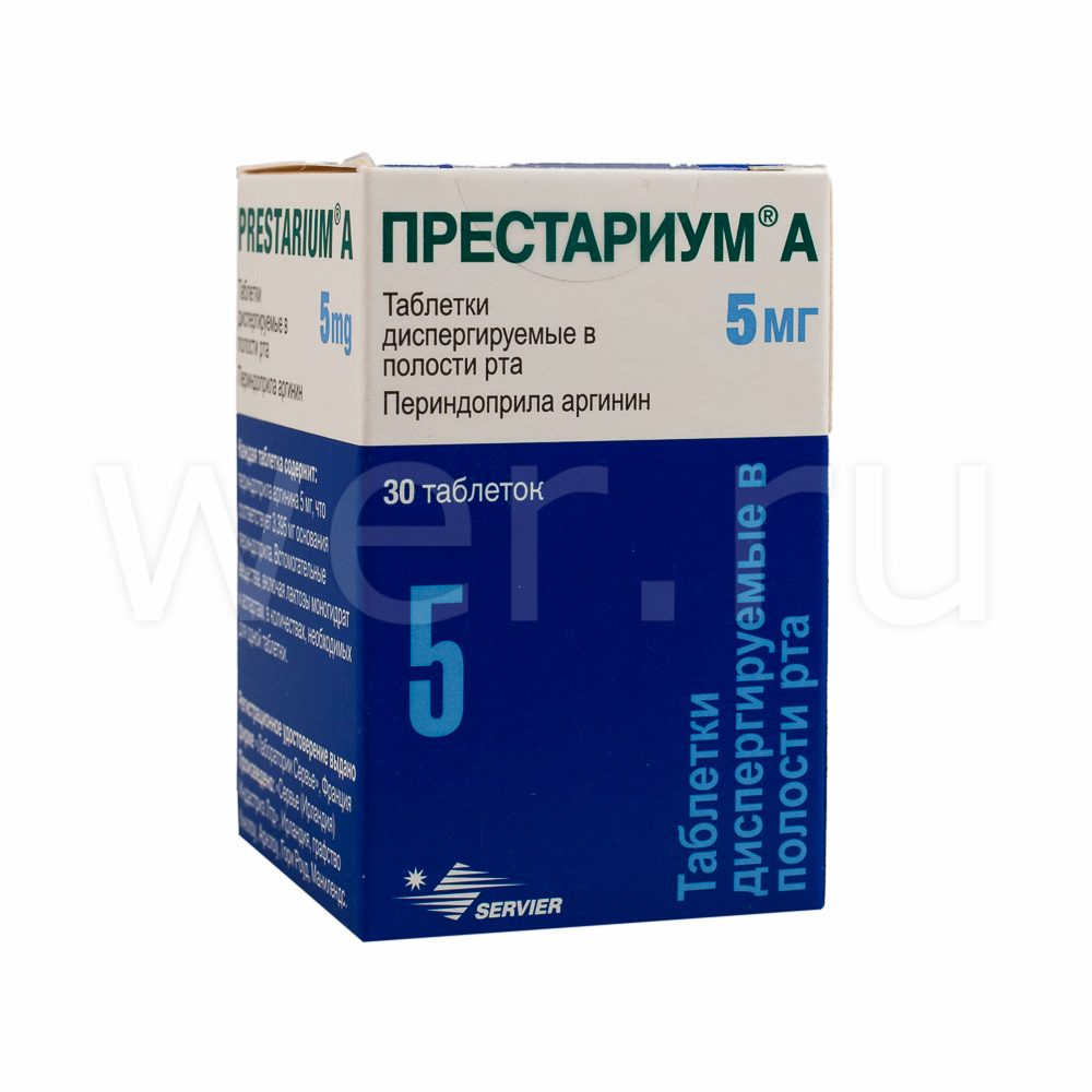таблетки диспергируемые в полости. заласта таблетки 10 мг 28 шт. торендо ку таб. 10мг №28. 10мг n90 вн ) гедеон рихтер-венгрия.